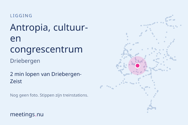 Antropia, cultuur- en congrescentrum