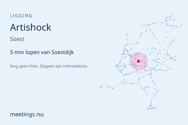Artishock