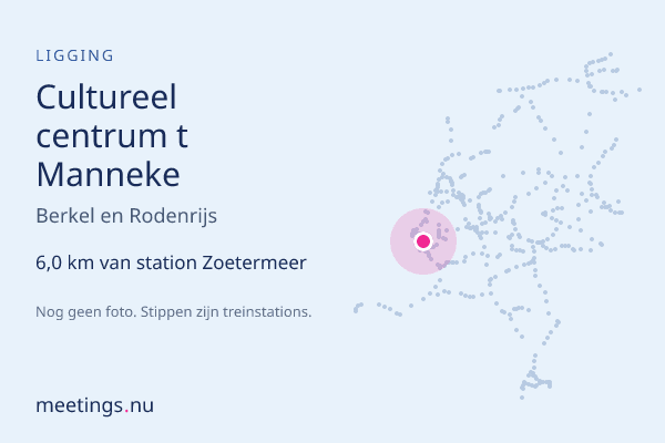 Cultureel centrum t Manneke