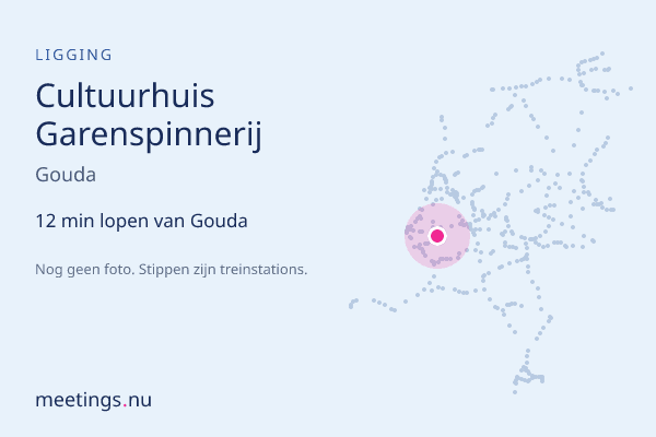 Cultuurhuis Garenspinnerij