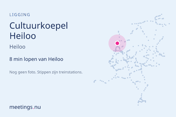 Cultuurkoepel Heiloo
