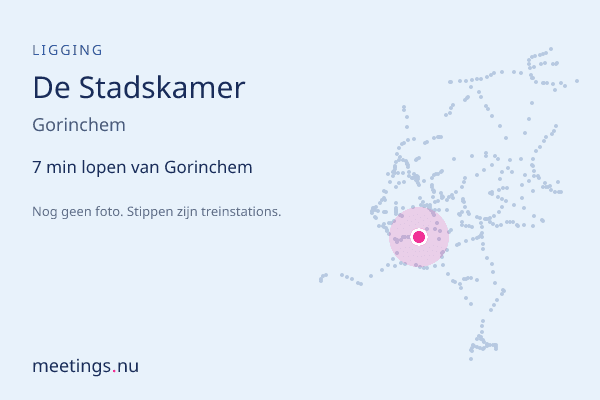De Stadskamer
