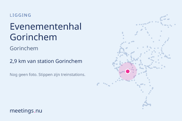 Evenementenhal Gorinchem