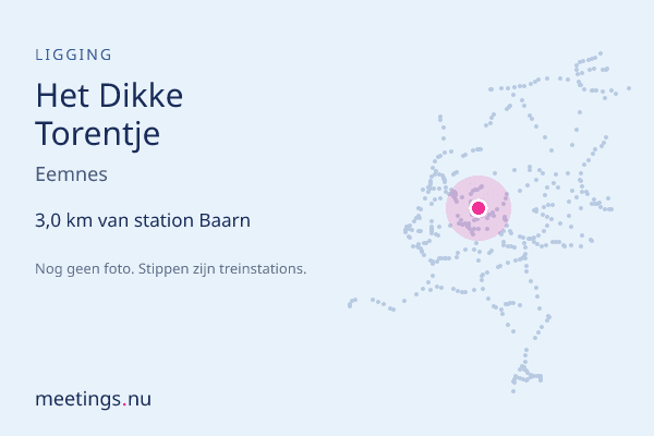 Het Dikke Torentje