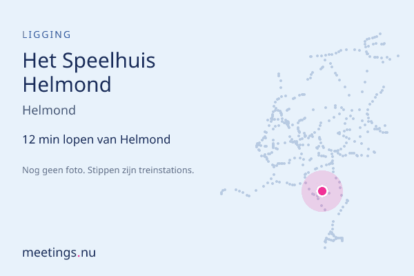 Het Speelhuis Helmond