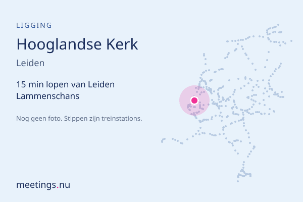 Hooglandse Kerk