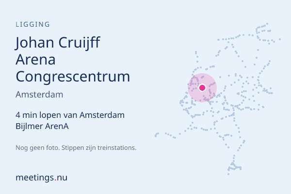 Johan Cruijff Arena Congrescentrum