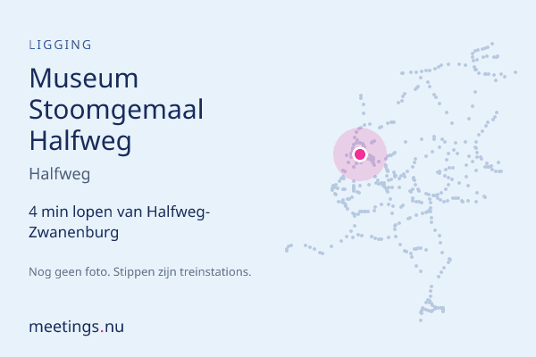 Museum Stoomgemaal Halfweg