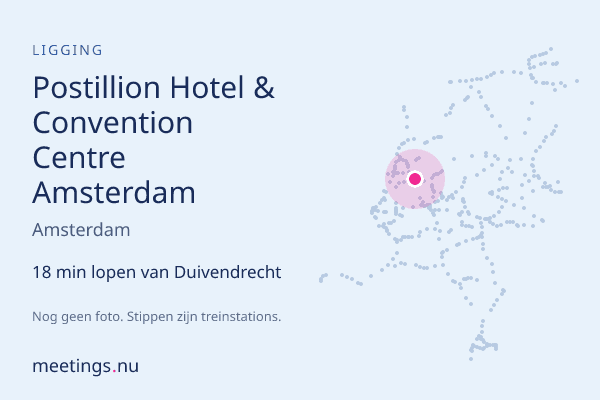 Postillion Hotel & Convention Centre Amsterdam