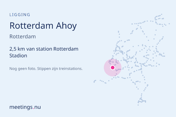 Rotterdam Ahoy