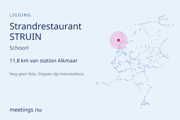 Strandrestaurant STRUIN