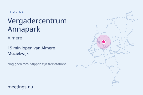 Vergadercentrum Annapark