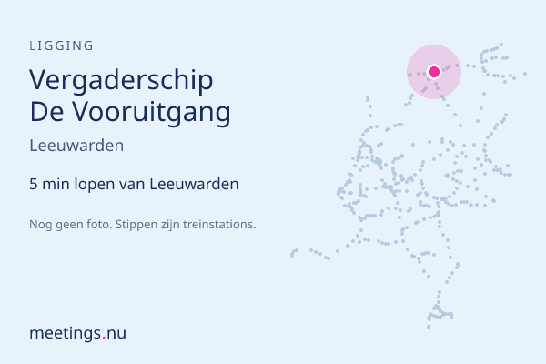 Vergaderschip De Vooruitgang