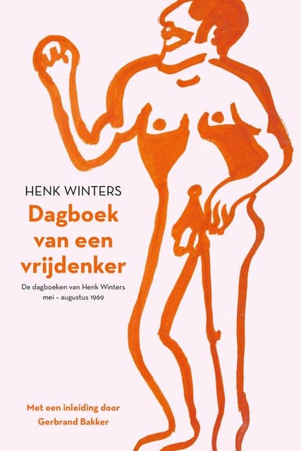 Atelier Oosterbosch