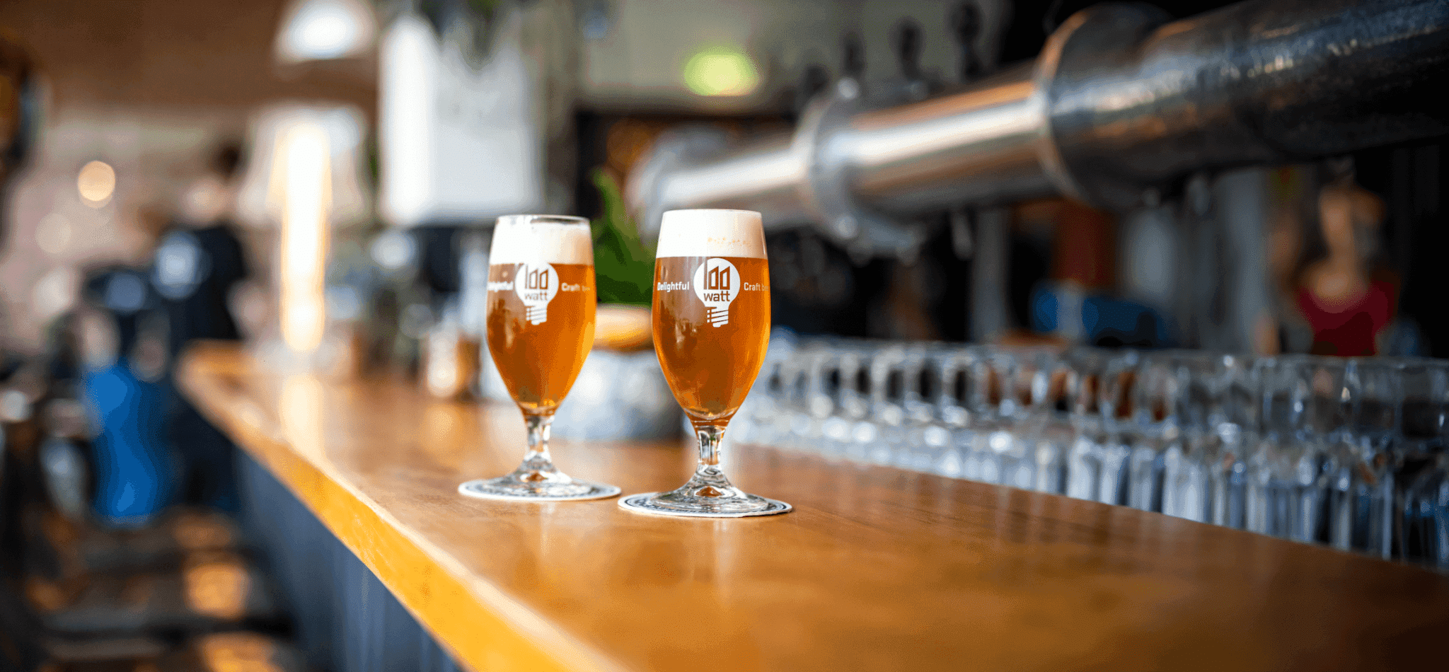 Stadsbrouwerij Eindhoven