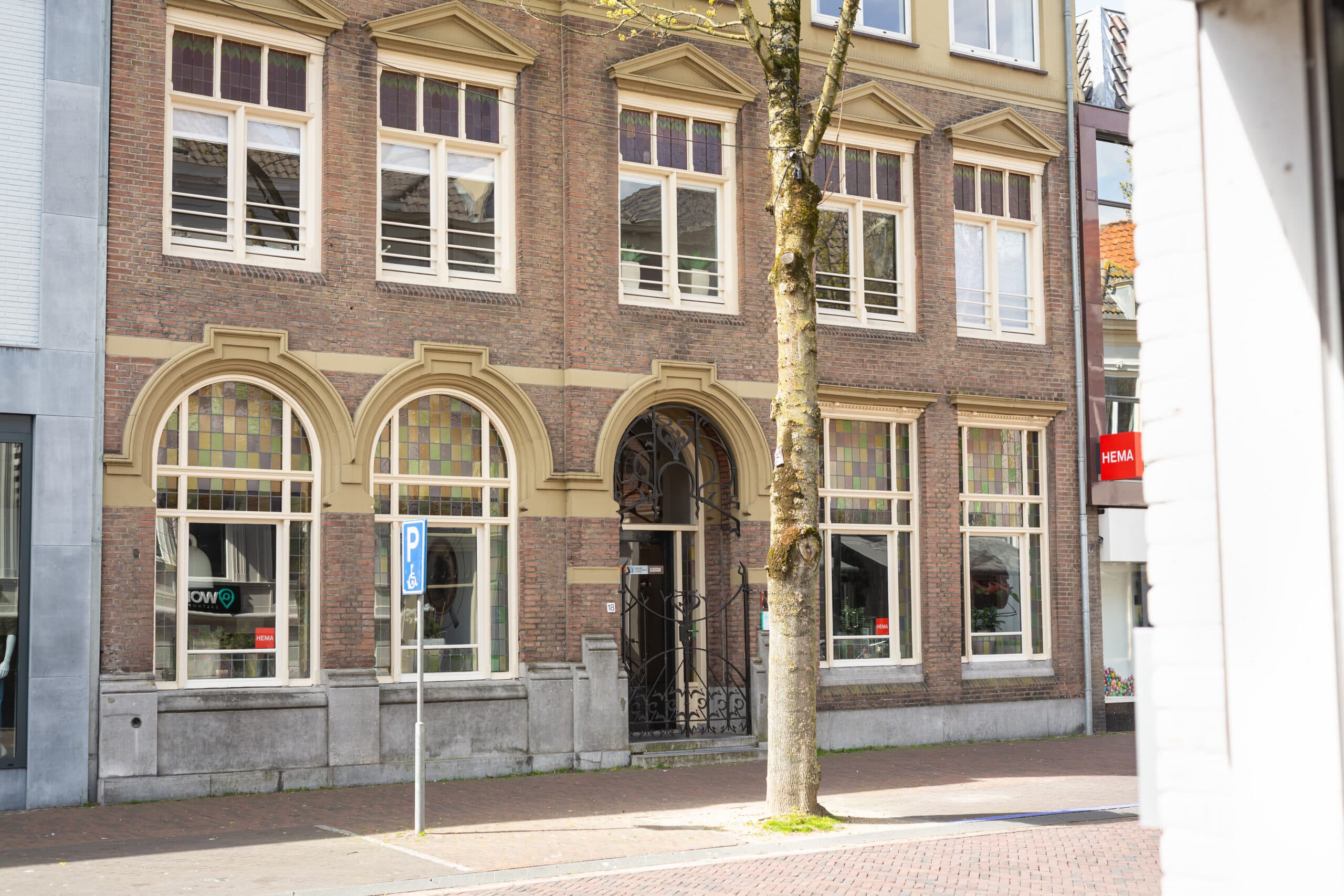 Watletjenu